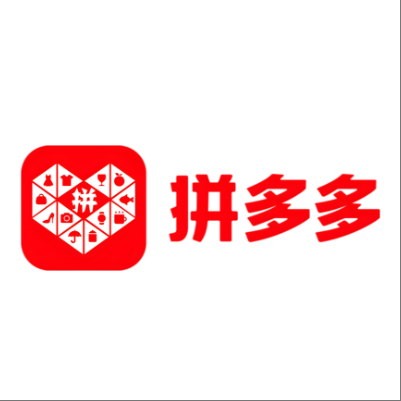  洞头拼多多云仓一件代发，拼多多电子面单快递仓储代发