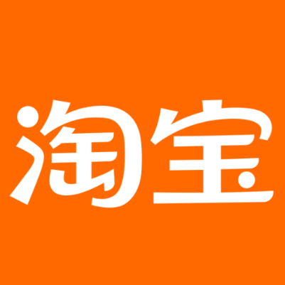 洞头淘宝云仓一件代发，淘宝菜鸟电子面单快递仓储代发