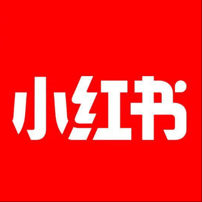  洞头小红书云仓一件代发，小红书电子面单快递仓储代发