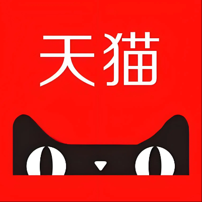 洞头天猫云仓一件代发，天猫电子面单快递仓储代发