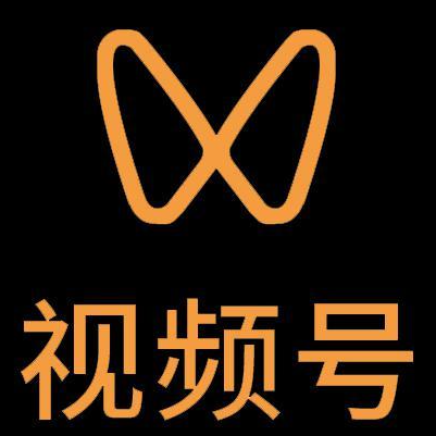 洞头微信视频号多云仓一件代发，微信视频号电子面单快递仓储代发