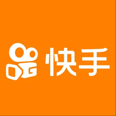  洞头快手云仓一件代发，快手电子面单快递仓储代发